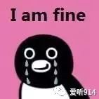 成都出租车新规今天实施！告别“拒载”和“被宰”