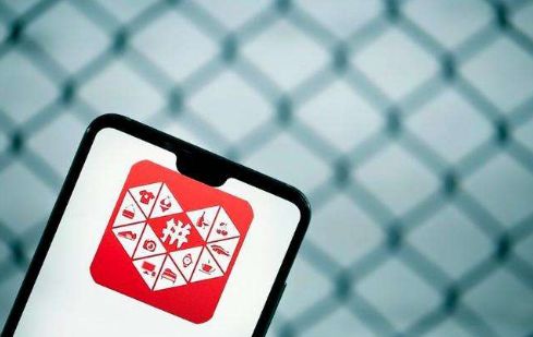 拼多多创始人黄峥富豪榜,黄峥最富80后