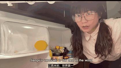 姹熻タ绫崇矇鐖嗙孩,姹熻タ鍗楀煄绫崇矇