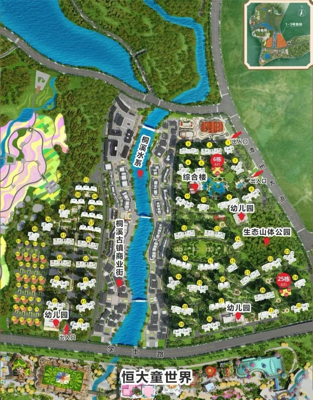 即将大热：湘江边，空降“美国硅滩”！Ta，秒变城中心！想不到