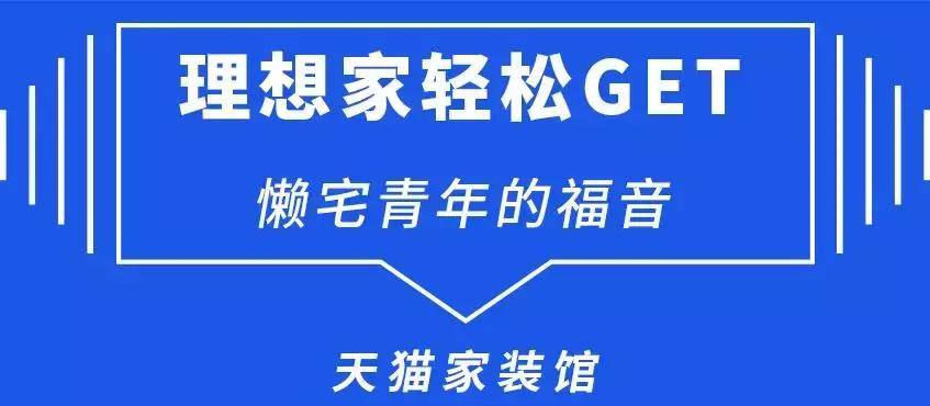 打卡杭城,打卡杭州旅行