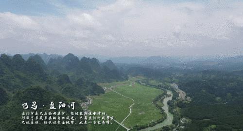 外省旅游团探秘广西巴马长寿之旅,巴马旅游探索巴马的奇妙之旅