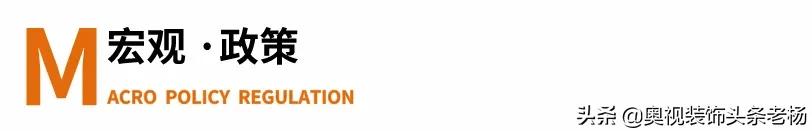 金螳螂亚厦,金螳螂与亚厦股份