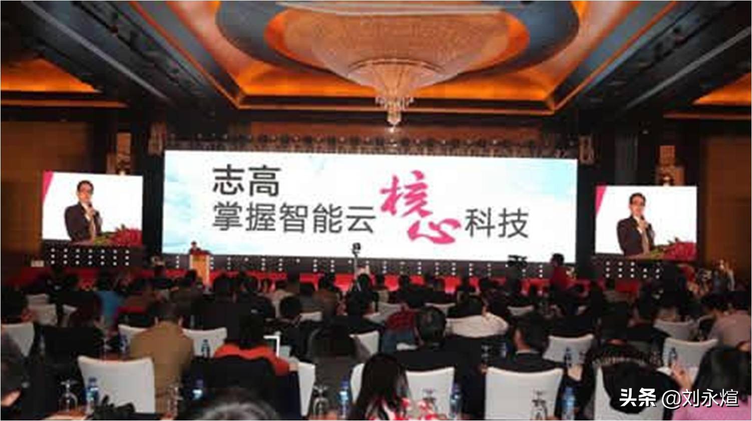 志高空调李兴浩倒闭了吗,志高空调创始人李兴浩近况