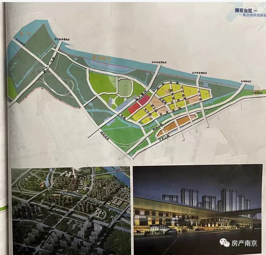 河西南宝藏楼盘枫璟雅园,宝藏周边价格