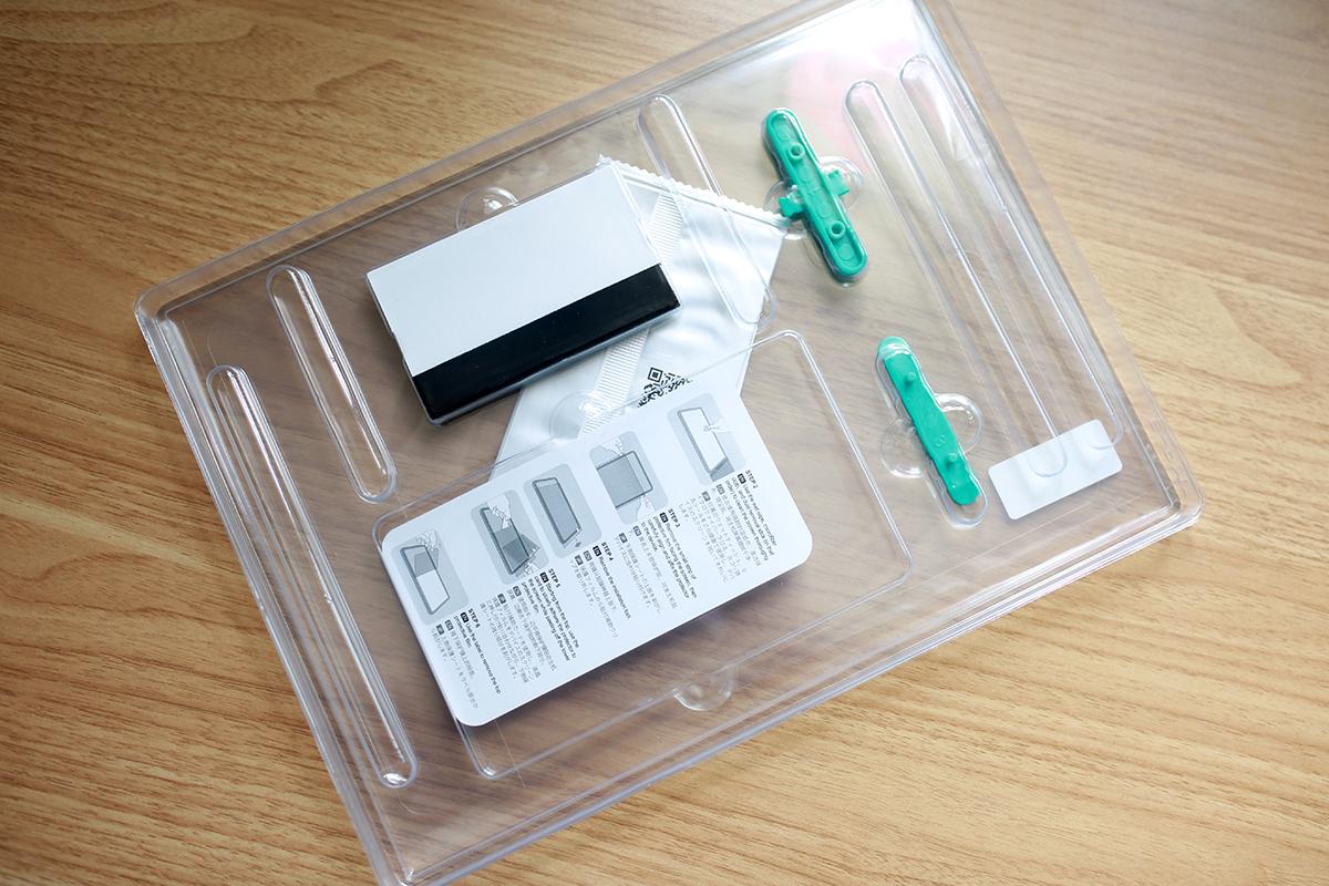 ipad保护套磁吸保护套测评,亿色iPad保护壳盲盒