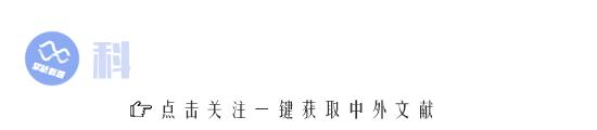 中国十大中科院排名,中科院立下大功又一技术领先世界