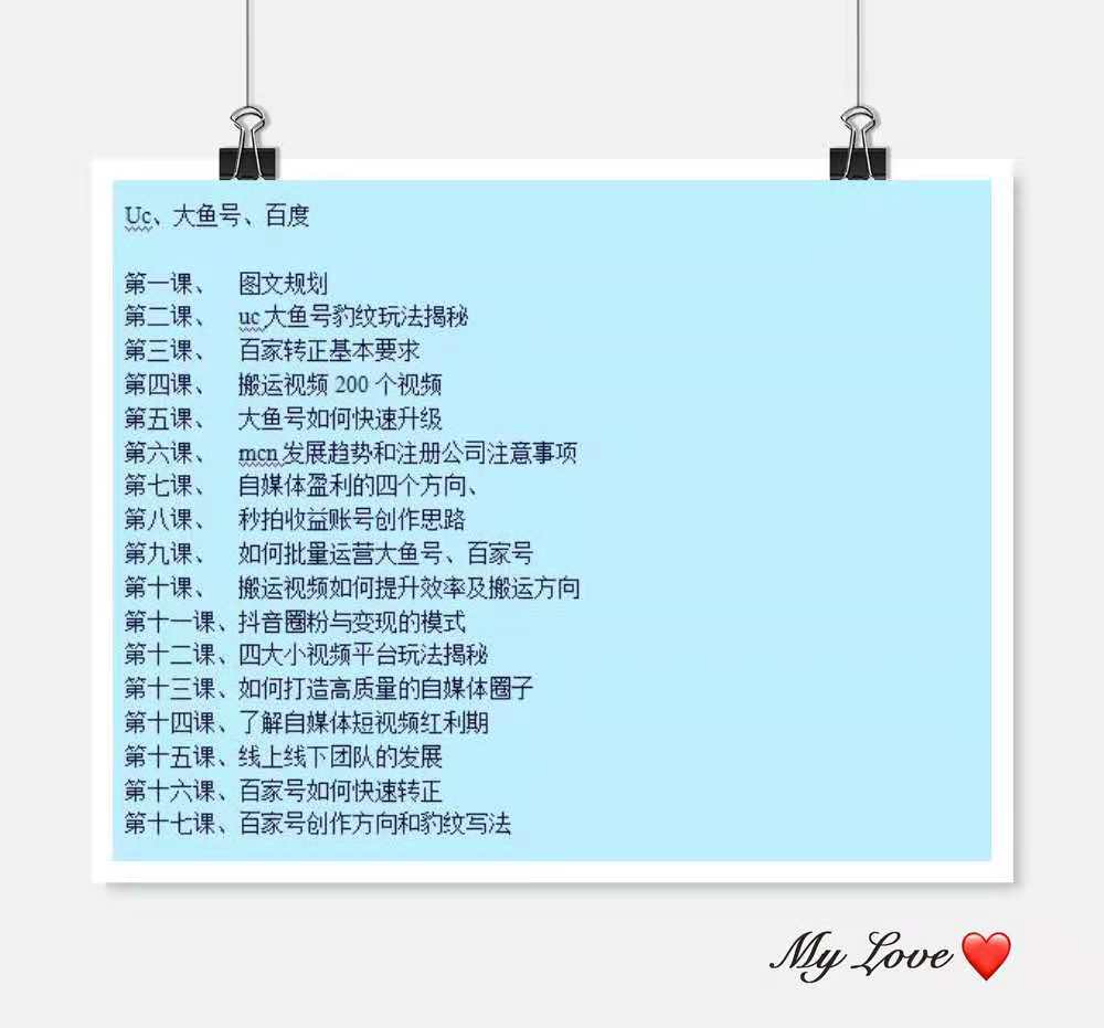 电脑小白在家就能赚钱的工作,小白如何利用电脑在家赚钱