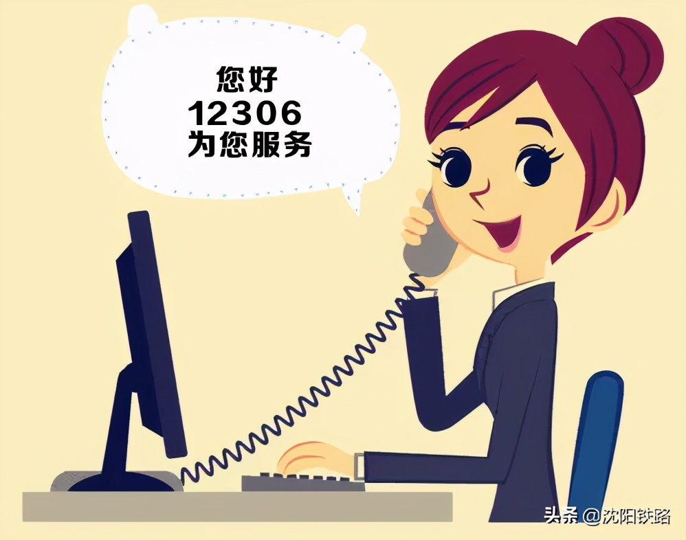 大巴行李遗失怎样找回,火车站寄存行李丢了怎么办