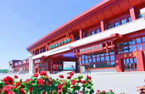 安国中药材新市场,安国药材新枝图片