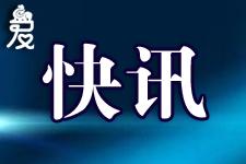 网恋一张照片就能把你骗了,小伙沉迷于网恋最后发现是骗局
