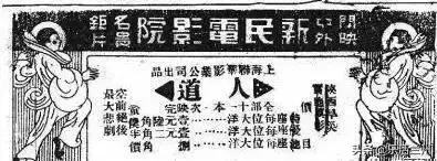 这些只属于兰州的13个“第一”，每一个兰州人都应该知道