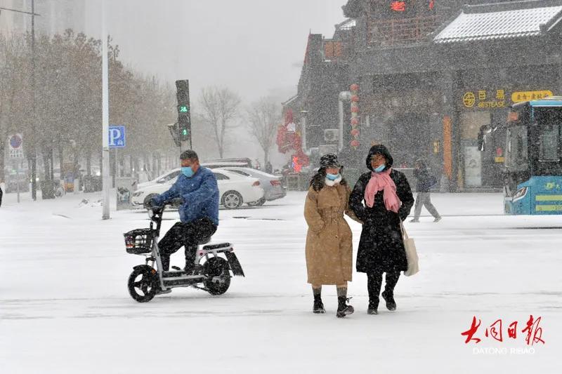 -25.8℃,大同天气真够劲儿