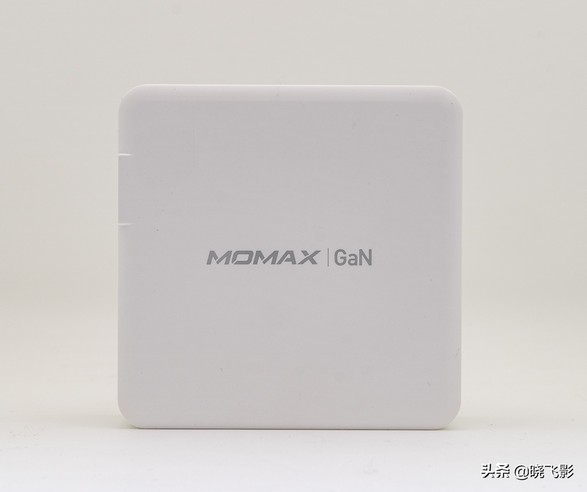 摩米士65w氮化镓充电宝,摩米士氮化镓充电器