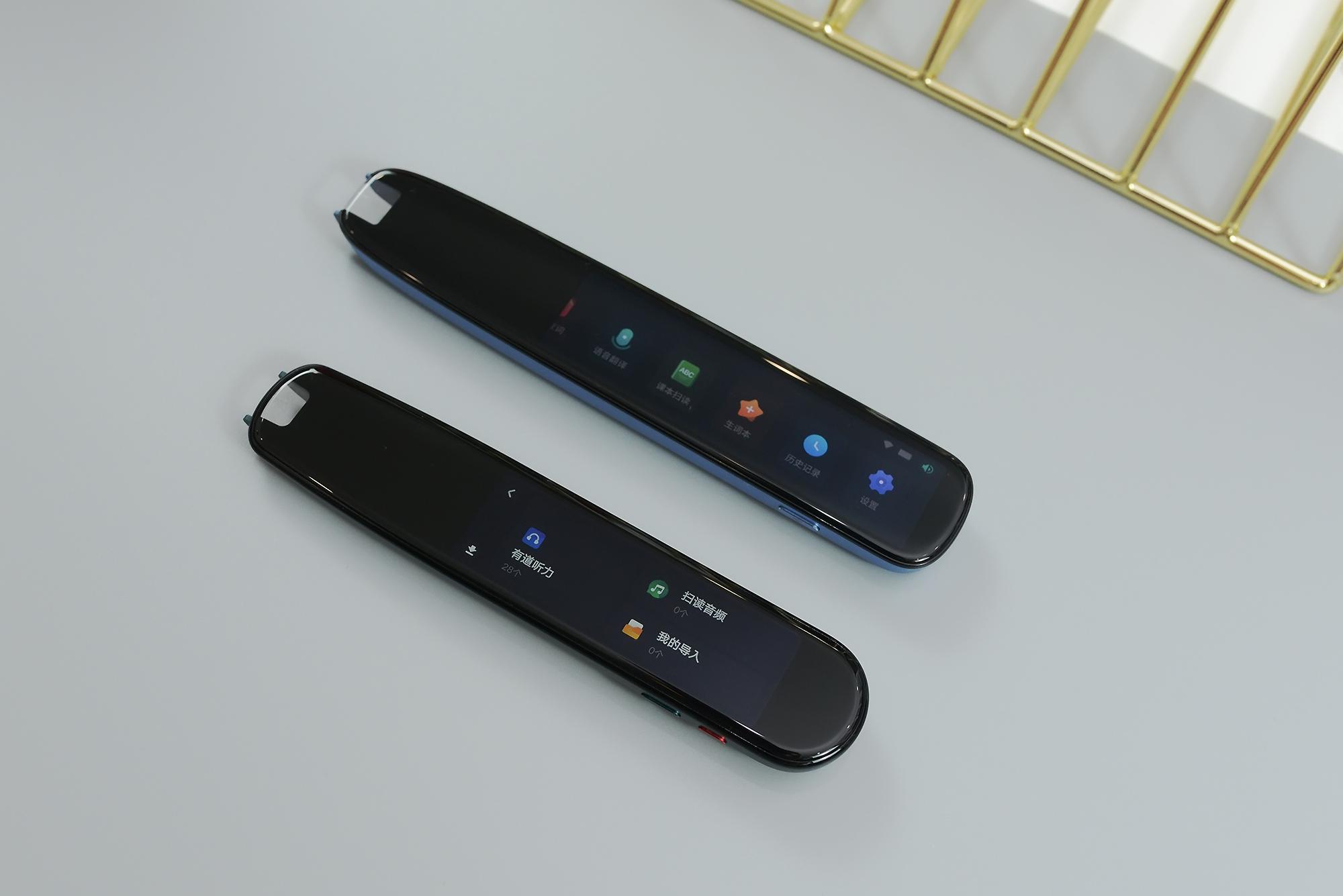 词典笔哪个口碑最好,有道和阿尔法蛋词典笔哪个更好