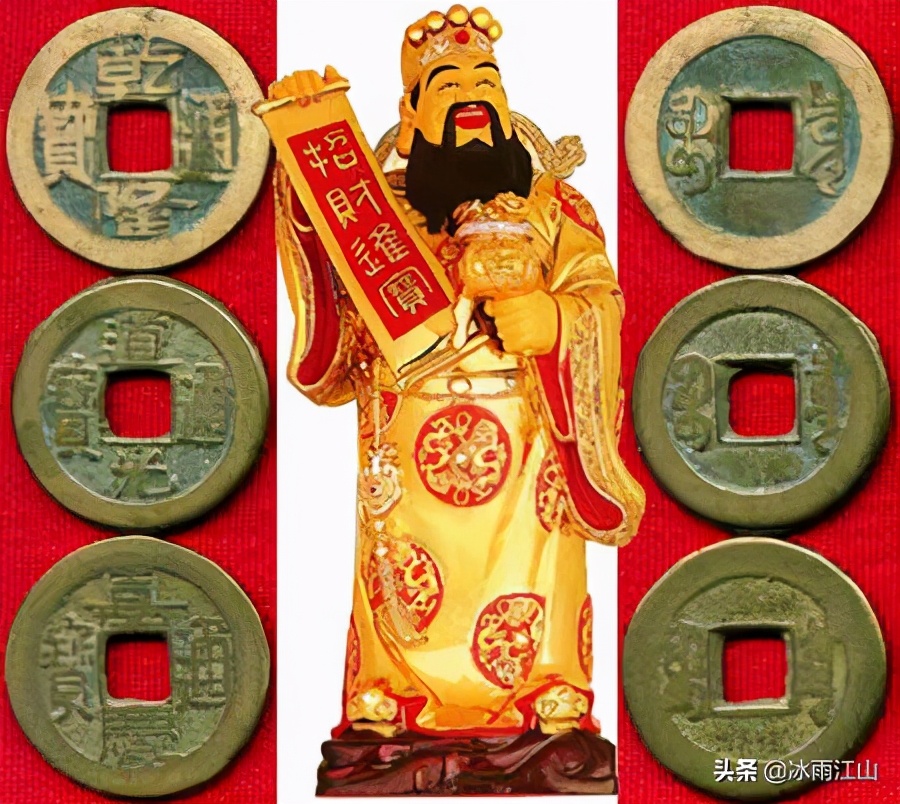 古钱币市场崇宁通宝母钱,收藏钱币五帝钱