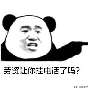 轨道交通运输与管理月薪多少,大专从事轨道交通工作月薪多少