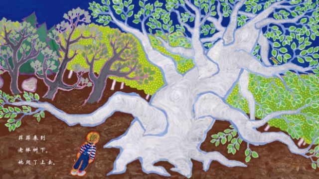 2至6岁儿童管理情绪书籍,6-8岁孩子情绪管理书推荐