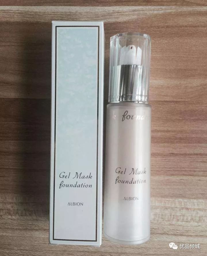 杨紫粉底液怎么选,杨紫推荐控油护肤品