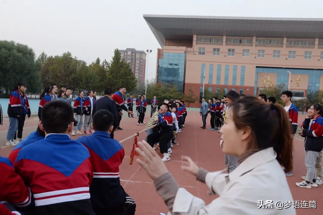 梦语推荐：疫情防控常态化的新乡市一中运动会别样精彩