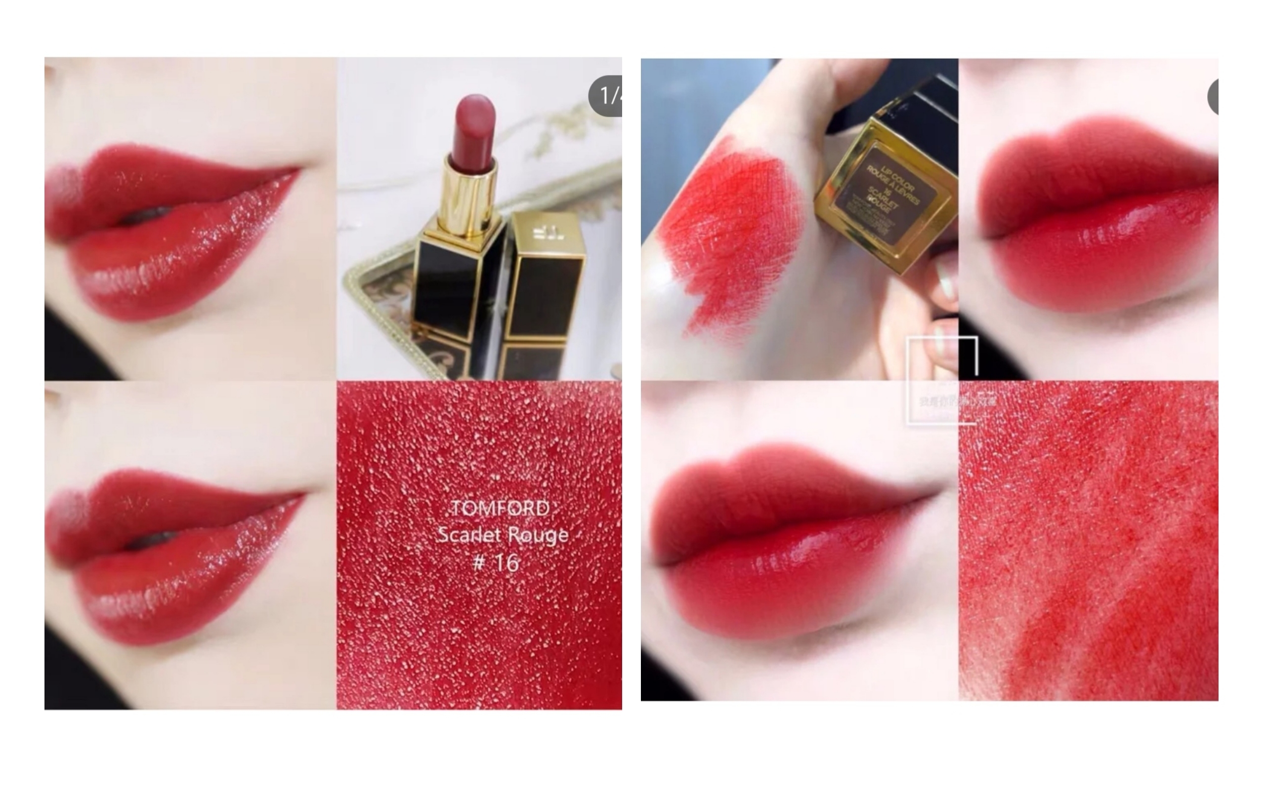 tomford汤姆福特黑管口红,爱马仕tomford口红哪个更好