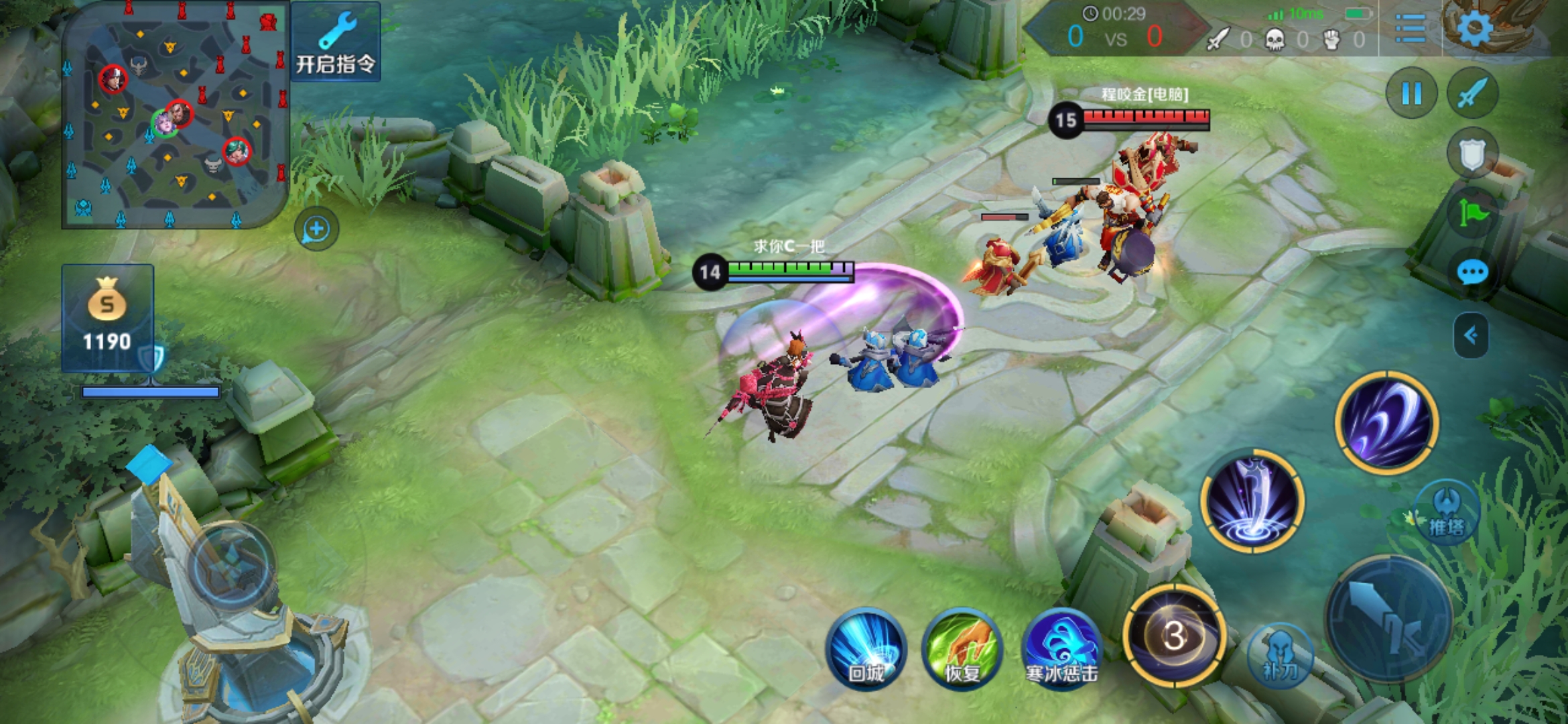 王者荣耀上分强势英雄打野韩信,王者荣耀韩信逆风局打野思路教学