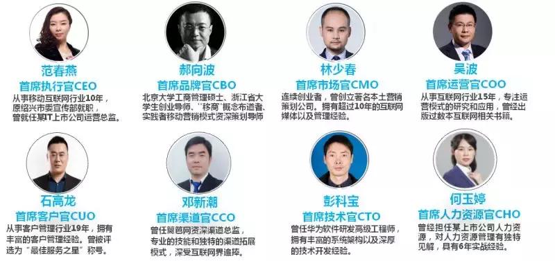 滴滴发力金融业务,滴滴金融新形势