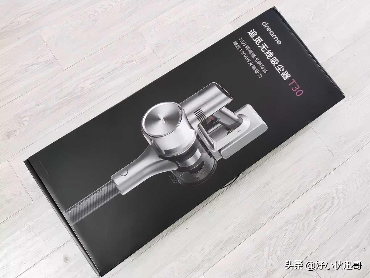 国产吸尘器超越戴森,追觅吸尘器t30对比戴森