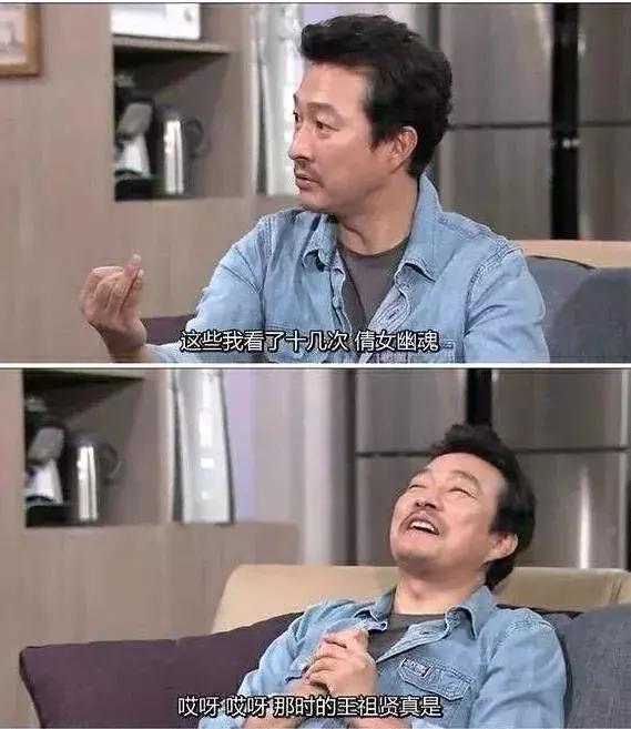 昔日美人王祖贤现身香港,一张照片变身港风女神王祖贤