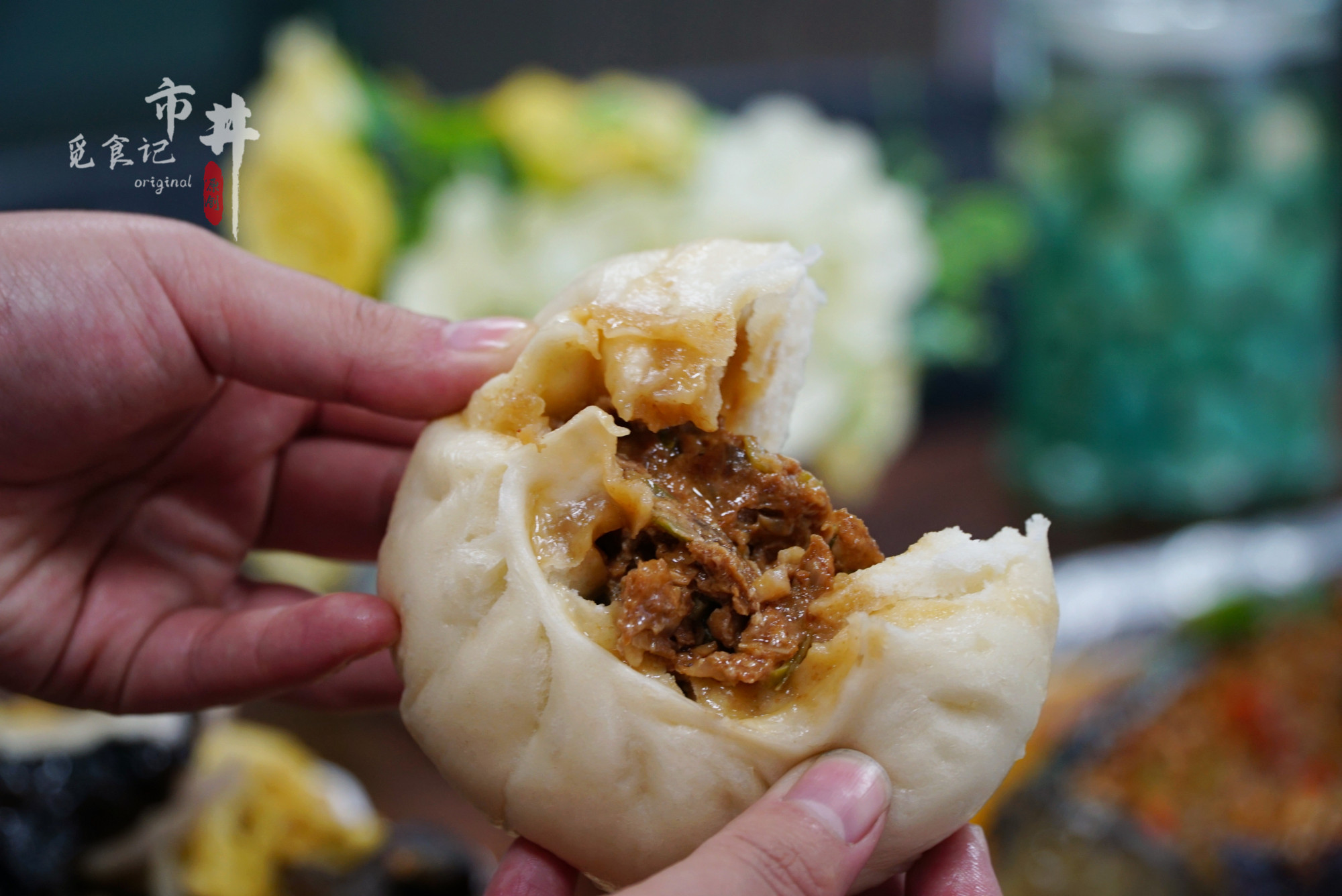 蒸包子调肉馅的正确方法,蒸包子调馅教程全过程