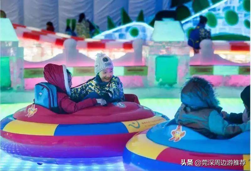 河源巴伐利亚度假公寓,恩平途家斯维登度假公寓