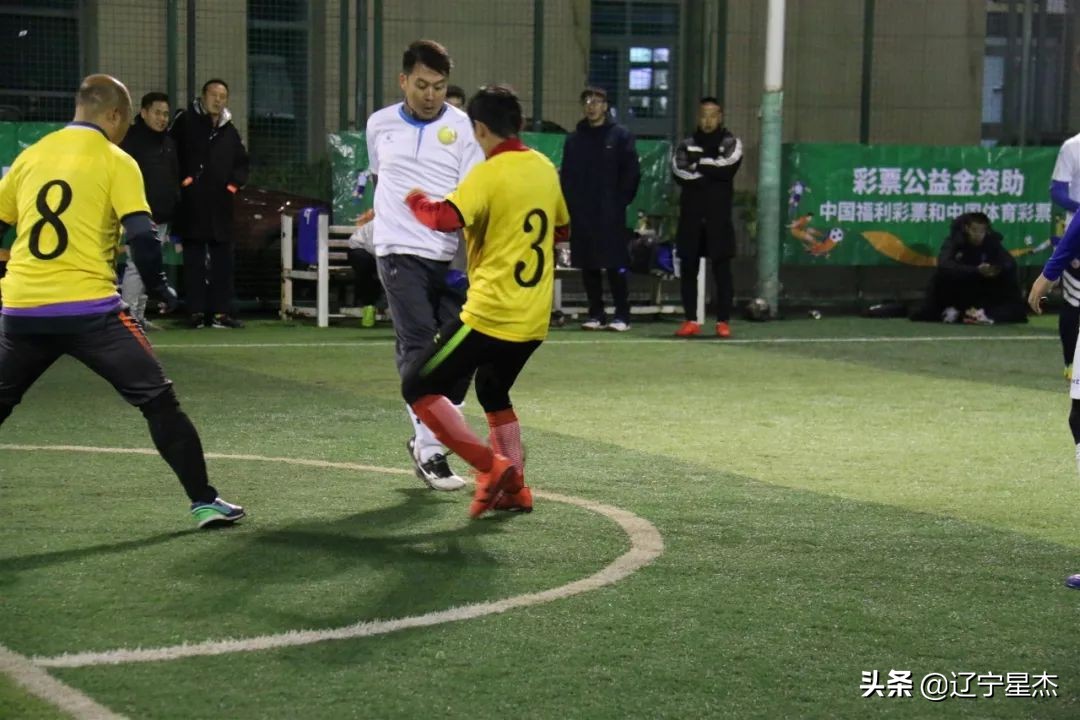 沈阳2023年体育赛事,体育新闻工作者足球联赛