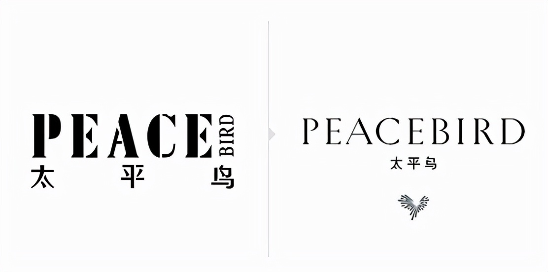国货品牌太平鸟终于崛起,国货之光真的抄袭吗