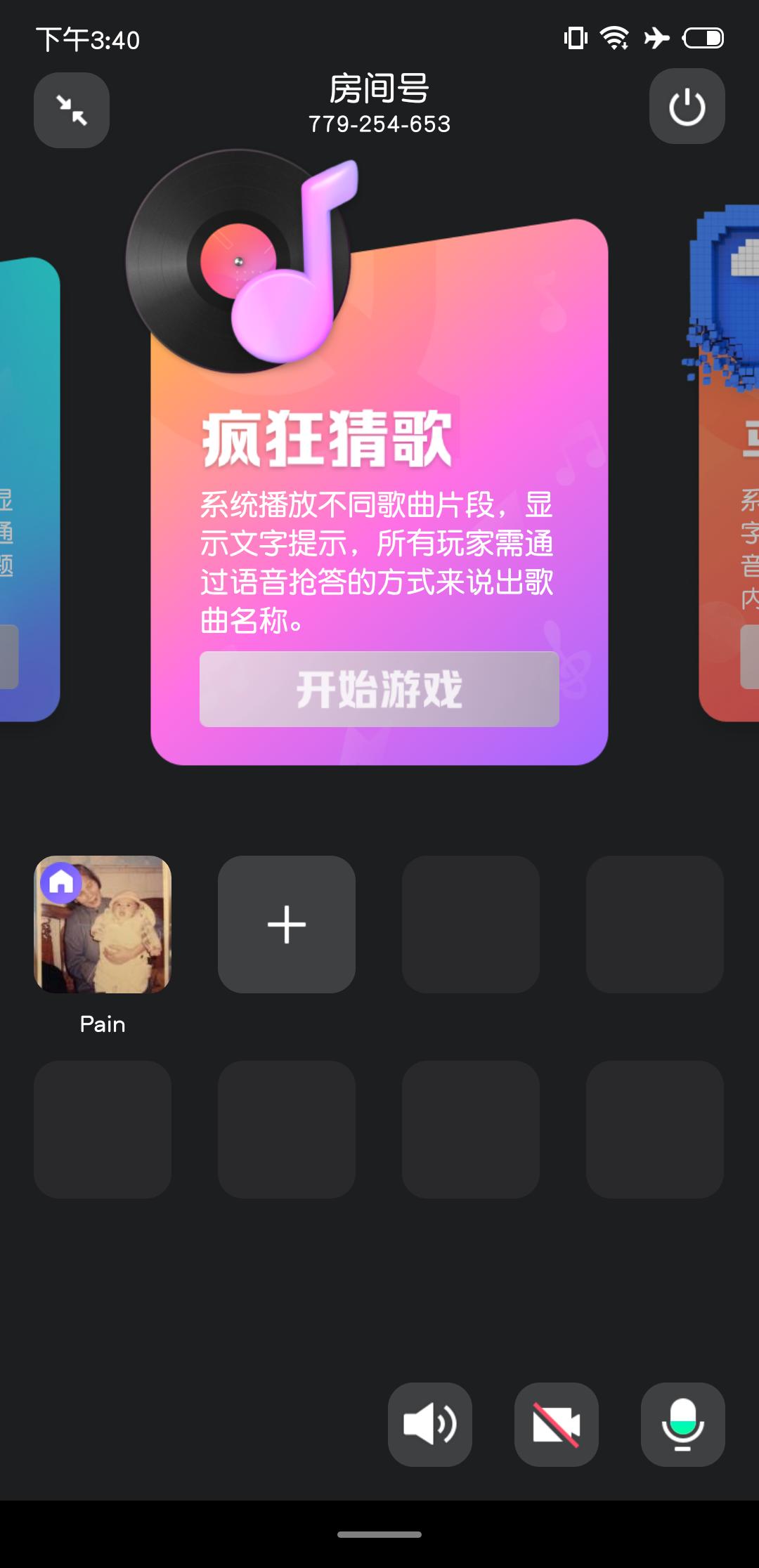 qq新版本表情包加载不出,qq更新最新版本表情包