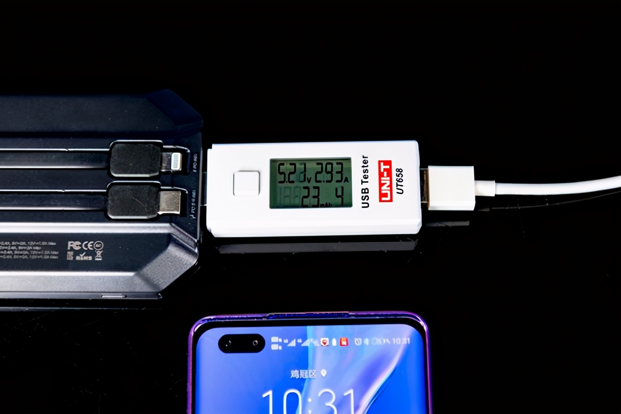 iwalk榄旇潕绉诲姩鐢垫簮,66w蹇厖鎵嬫満鑳界敤iwalk鍏呯數瀹濆悧