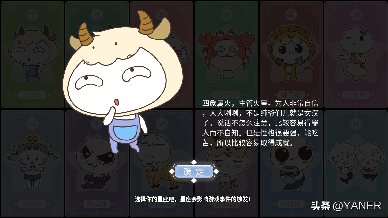 生活模拟器英文,生活模拟