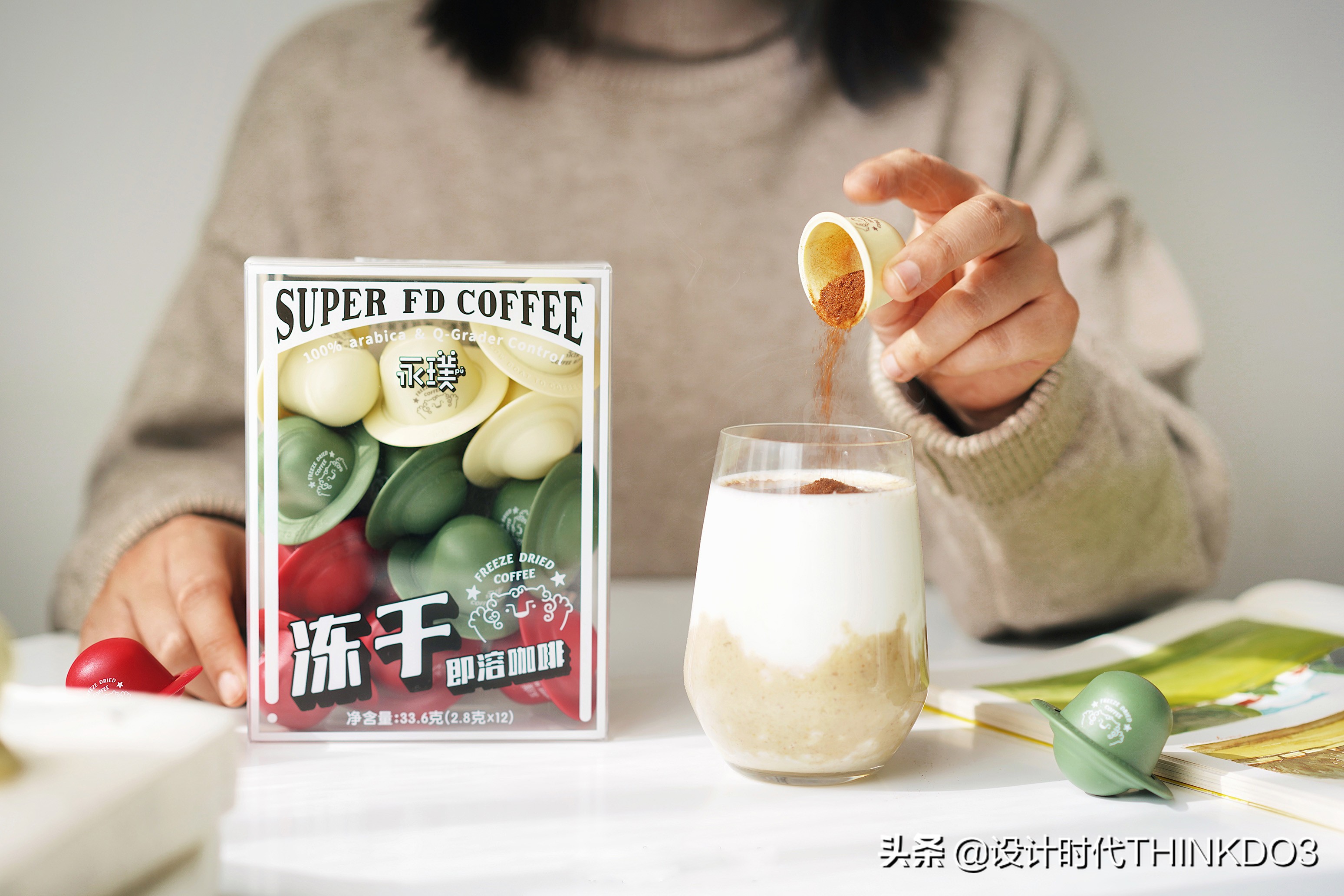 永璞咖啡logo设计,永璞咖啡创始人简介