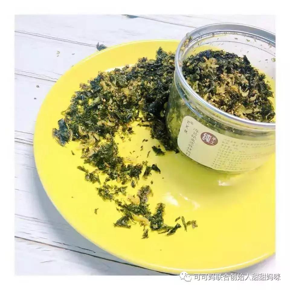 可可妈纯手工婴幼儿辅食,婴儿辅食肉松独立包装