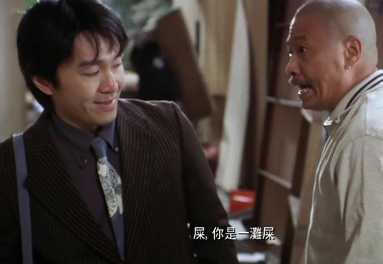 周星驰把电影做到极致,周星驰最辉煌的状态