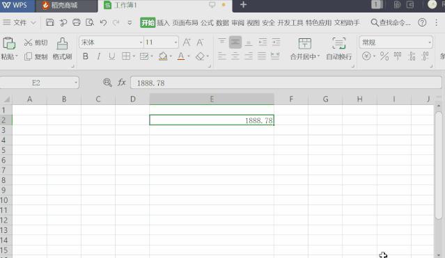 手机wps使用技巧大全表格,ipadwps表格操作技巧