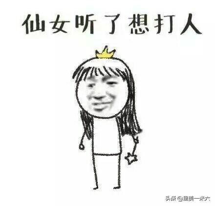 送喜欢的人520送什么礼物,520送男朋友实用礼物推荐