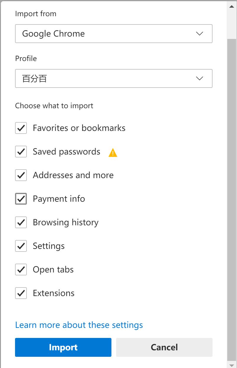 windows好用的免安装软件推荐,windows吐血推荐软件