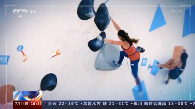 东京奥运会乒乓球员不许吹球刘国梁:这次备战极其艰难