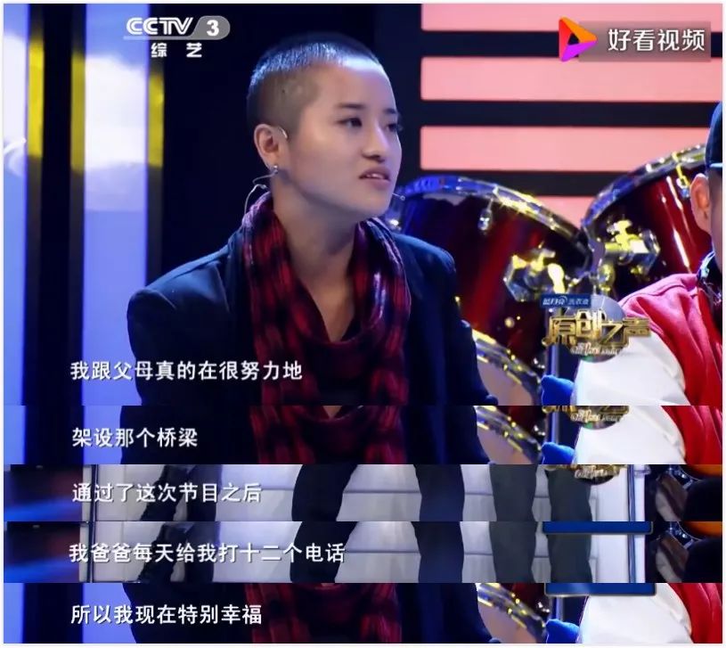 这女的横行娱乐圈，她绝了