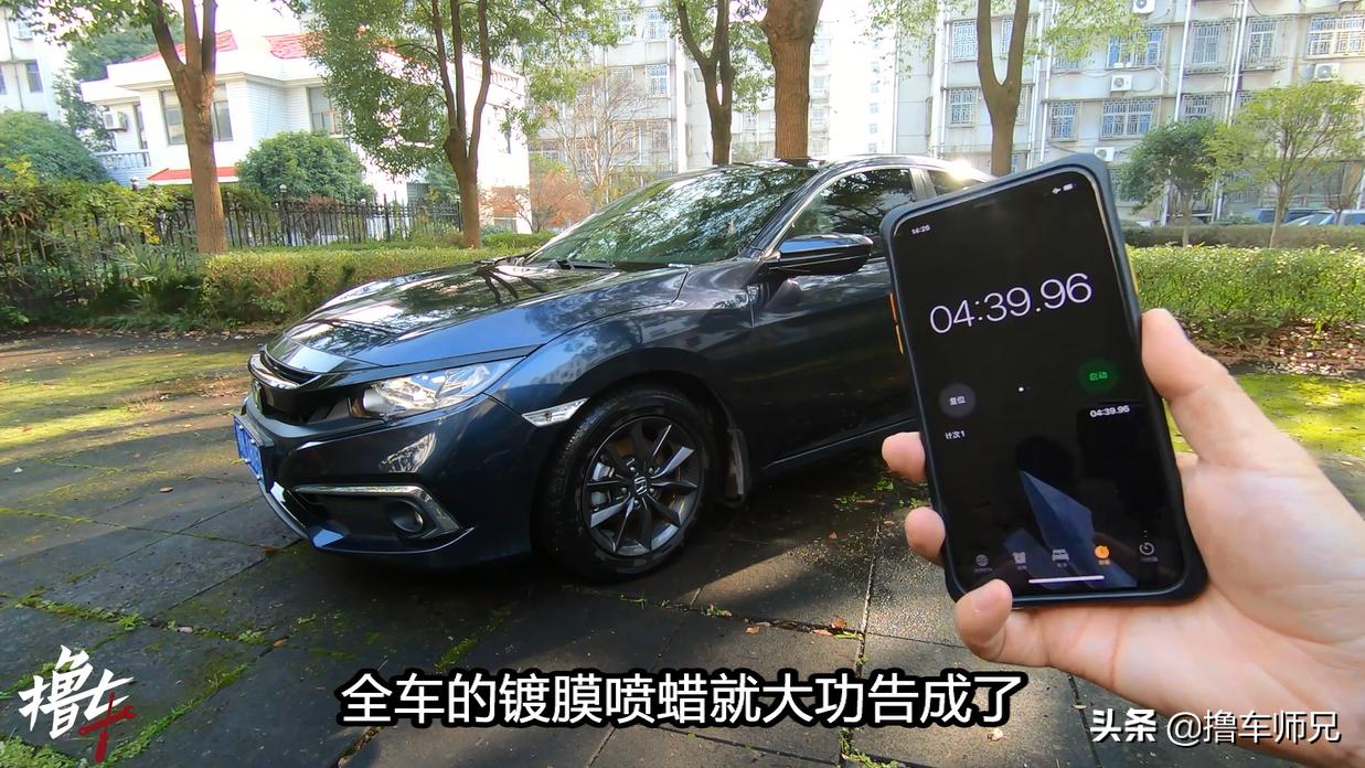 白色车车漆暗沉怎么办,车漆氧化失去光泽用什么洗