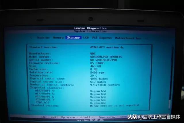 笔记本自己加装固态内存条教程,老笔记本更换内存条和固态硬盘后