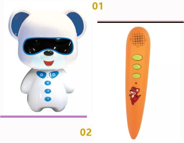 幼儿画报和嘟嘟熊画报哪个好,嘟嘟熊画报动画片