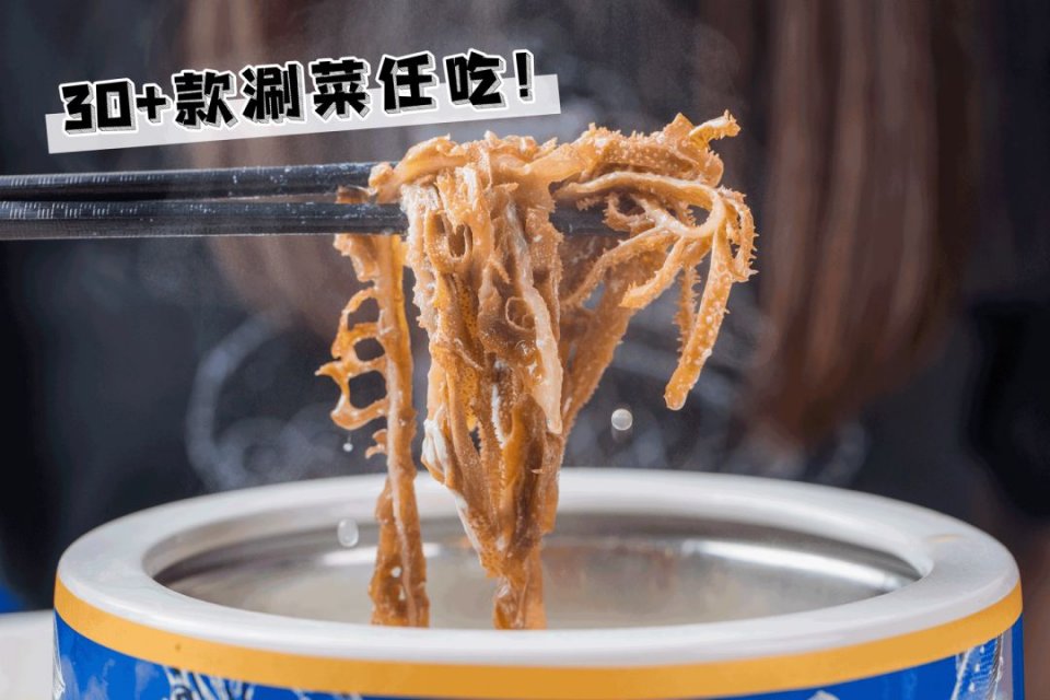 海鲜、火锅、烧烤任吃，在这小鸟胃也能吃回本