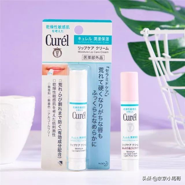 cosme官配必买,2017cosme值得购买的东西