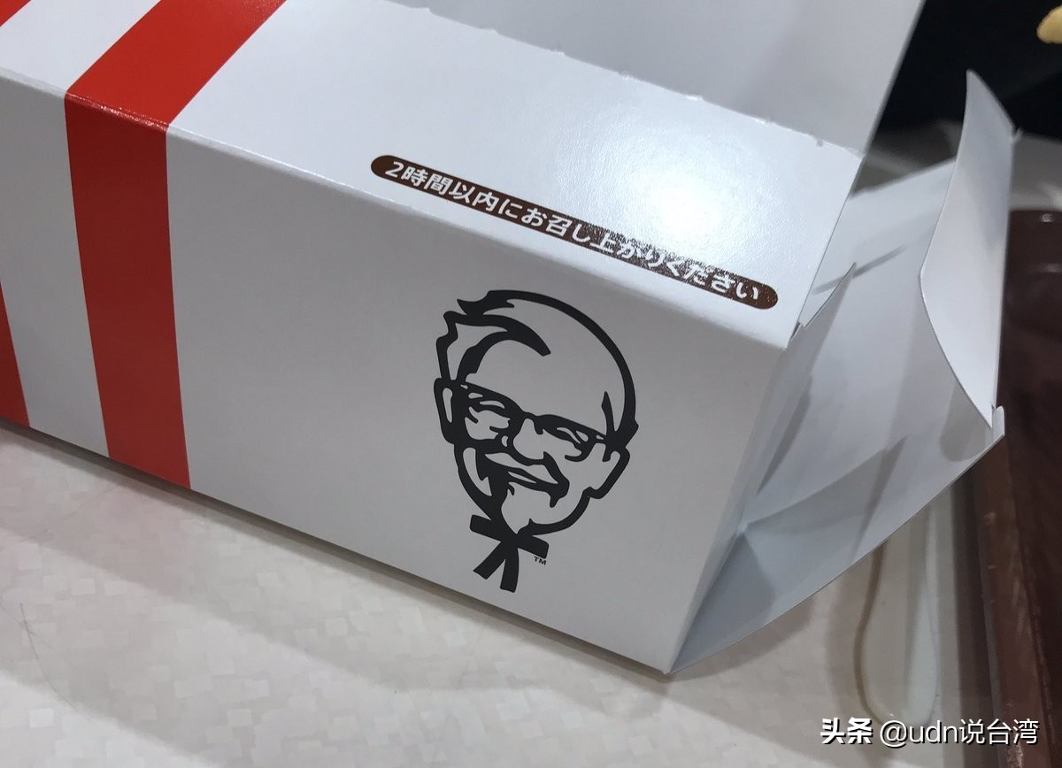 “我被诅咒了！”朋友一句话让肯德基爷爷突然长出手脚